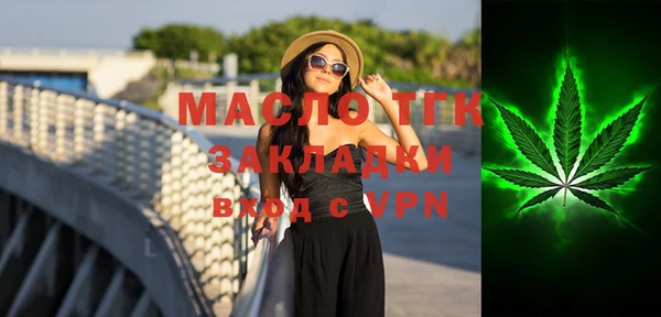 ALPHA PVP Усинск