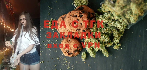 гашик Усмань